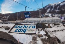 Photo of Санная гонка: скорость и мастерство