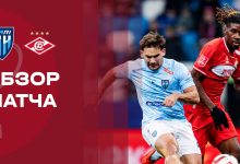 Photo of Легенды современного футбола