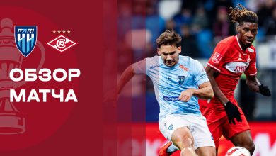 Photo of Легенды современного футбола